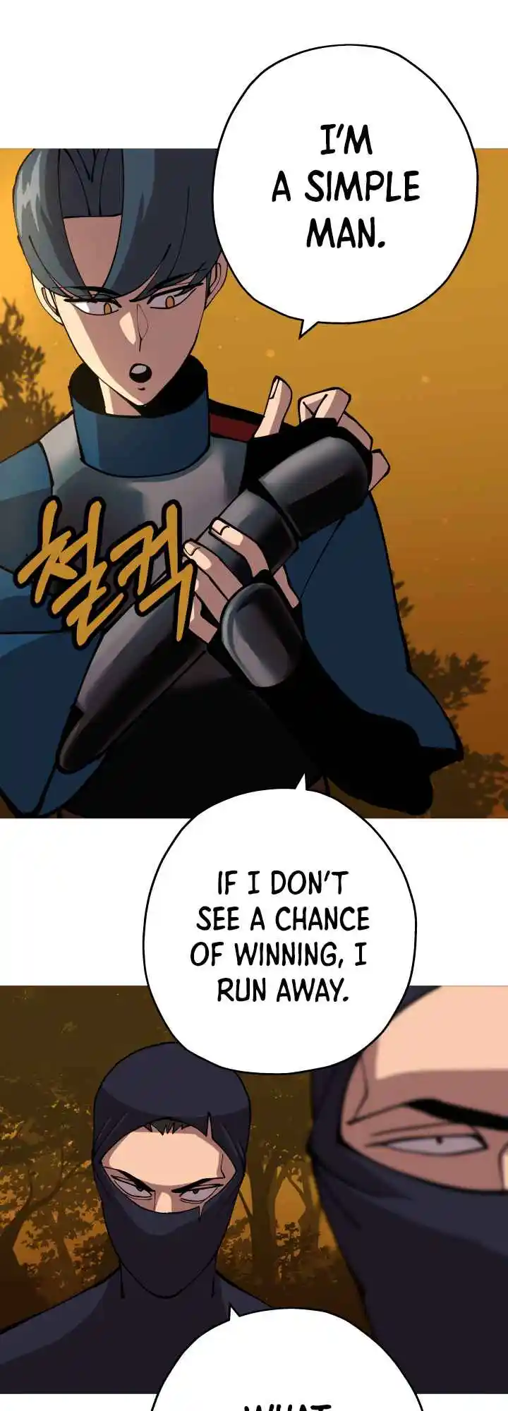 From the lowest ranked knight to monarch Vol.0 Ch.31