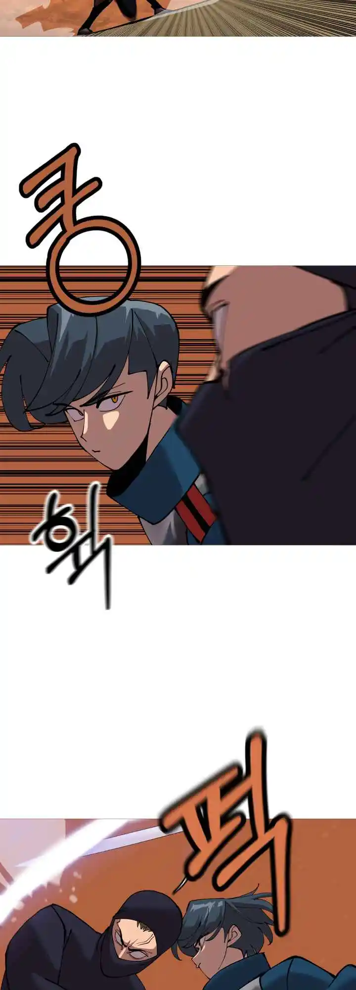 From the lowest ranked knight to monarch Vol.0 Ch.31