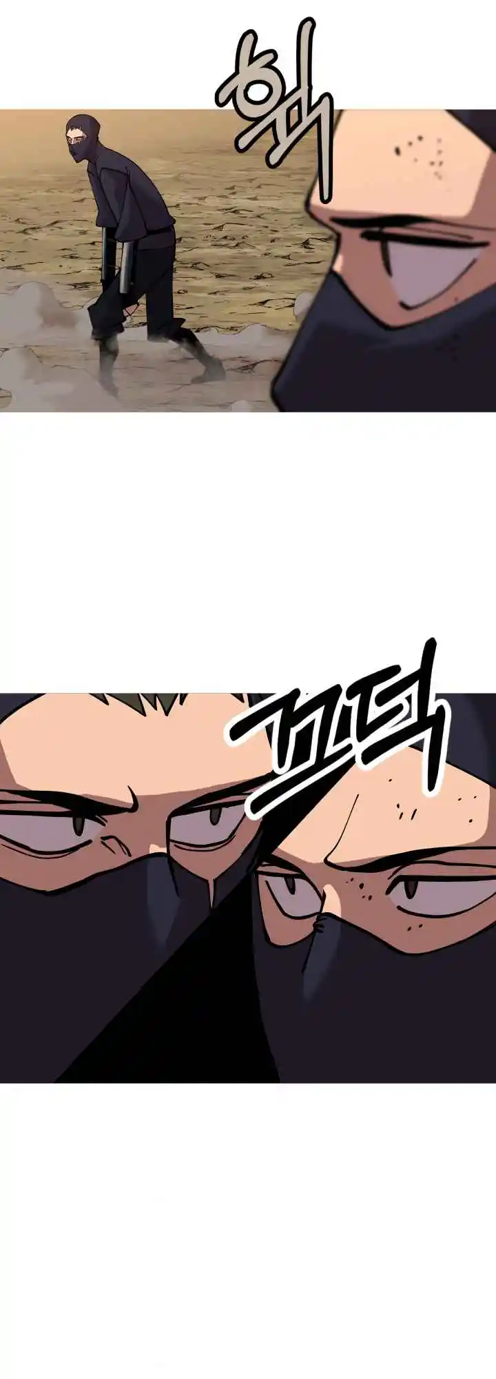 From the lowest ranked knight to monarch Vol.0 Ch.32