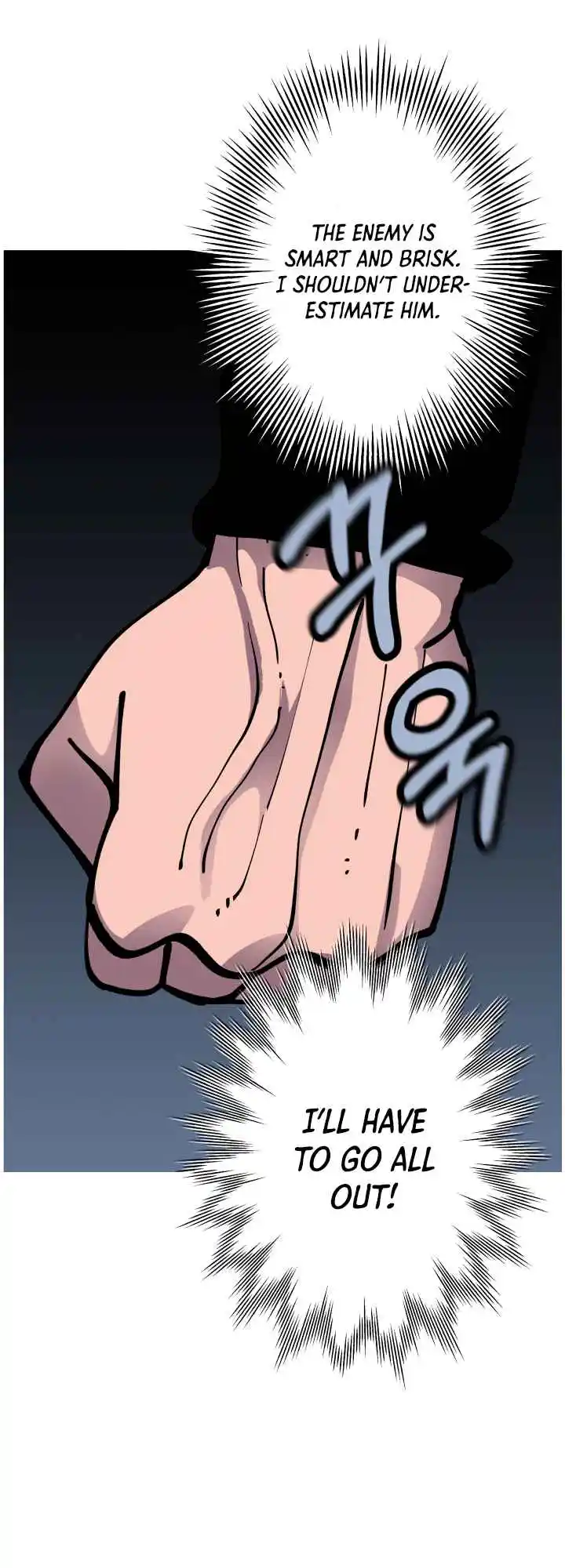 From the lowest ranked knight to monarch Vol.0 Ch.32