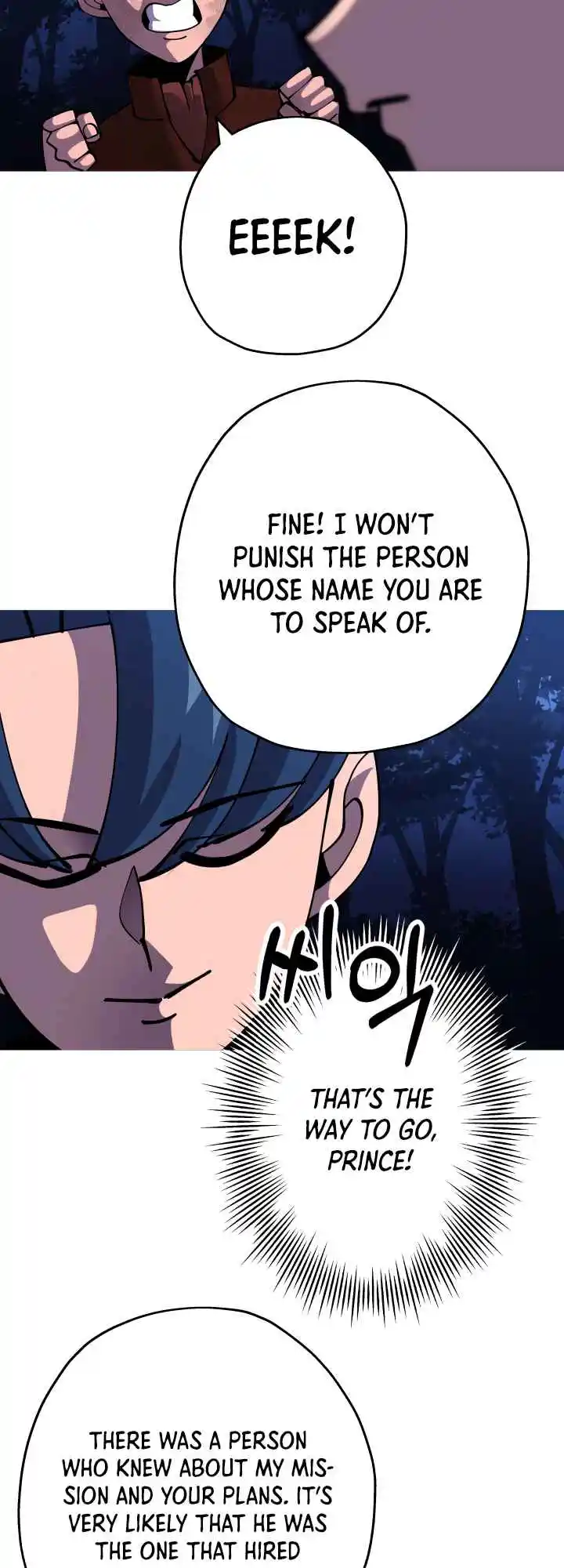 From the lowest ranked knight to monarch Vol.0 Ch.32