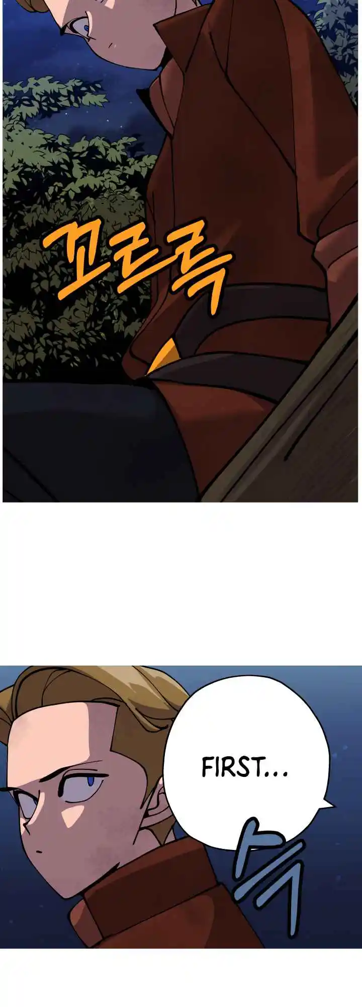 From the lowest ranked knight to monarch Vol.0 Ch.32