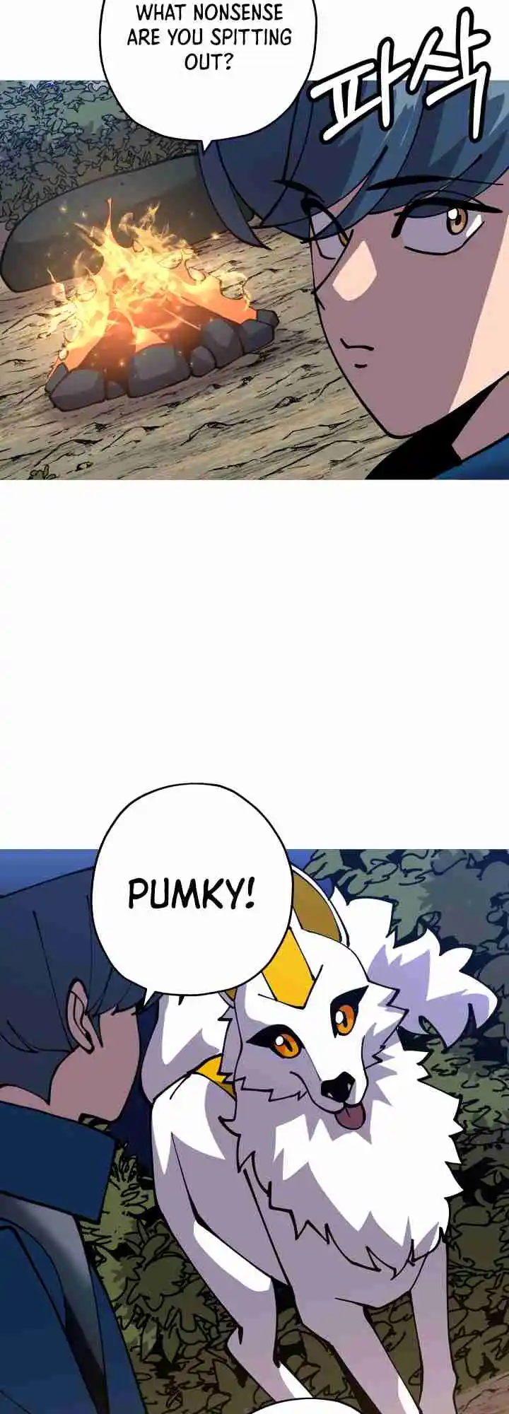 From the lowest ranked knight to monarch Vol.0 Ch.32