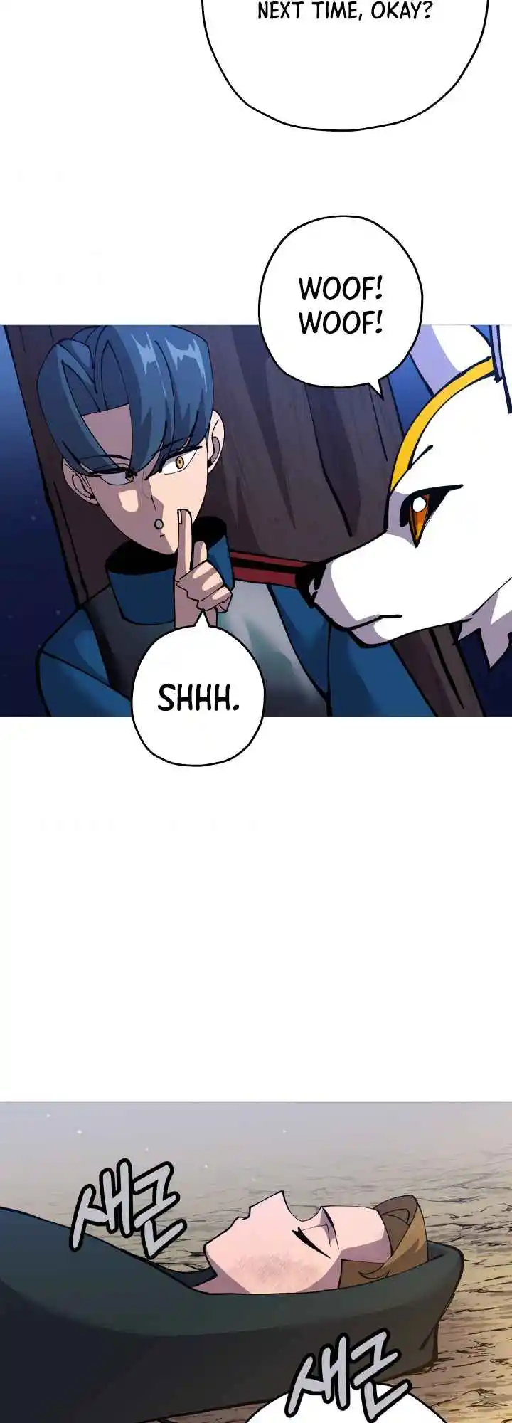 From the lowest ranked knight to monarch Vol.0 Ch.32