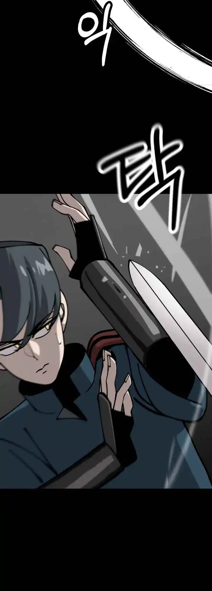 From the lowest ranked knight to monarch Vol.0 Ch.32