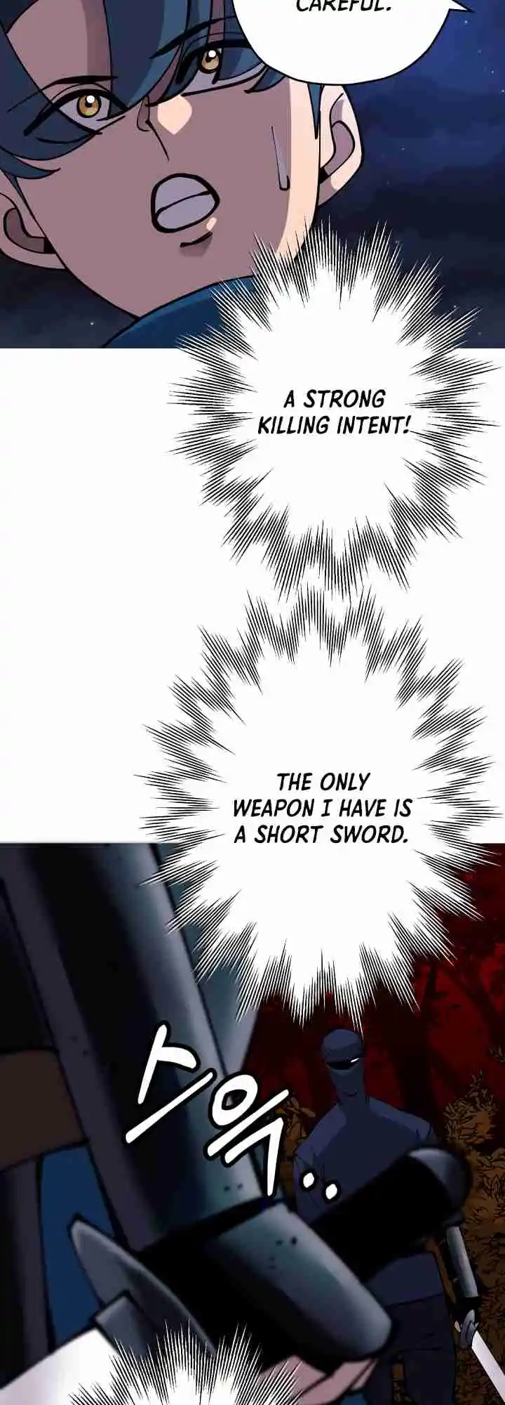 From the lowest ranked knight to monarch Vol.0 Ch.32