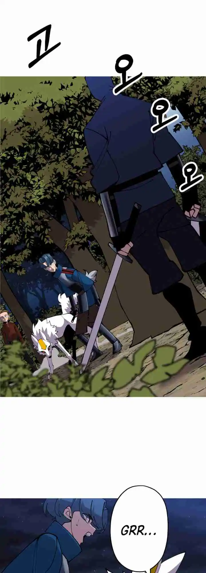 From the lowest ranked knight to monarch Vol.0 Ch.33