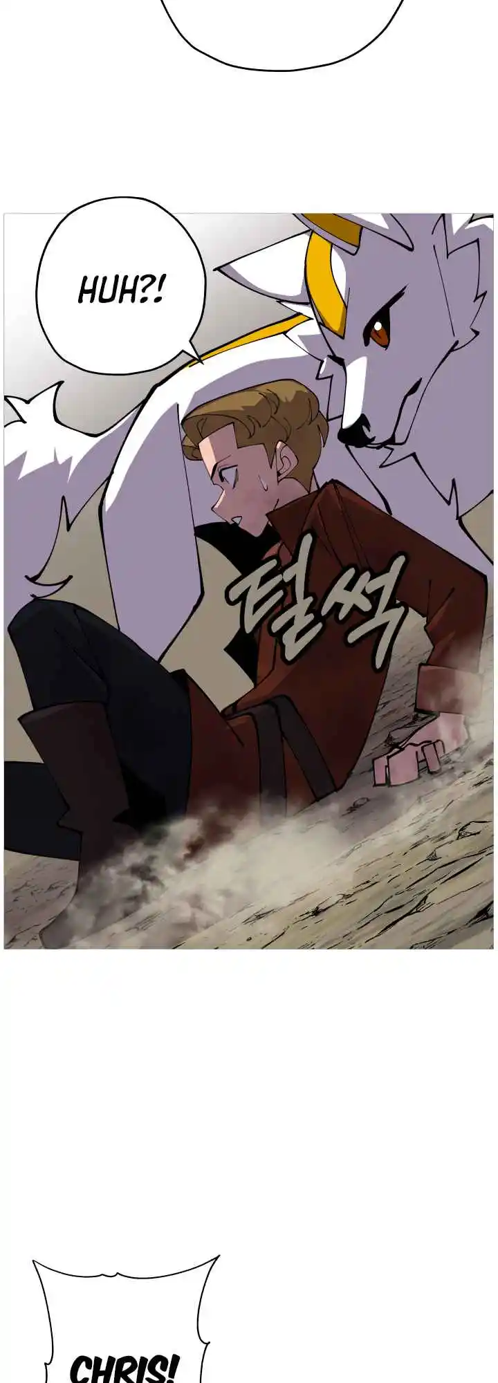 From the lowest ranked knight to monarch Vol.0 Ch.33