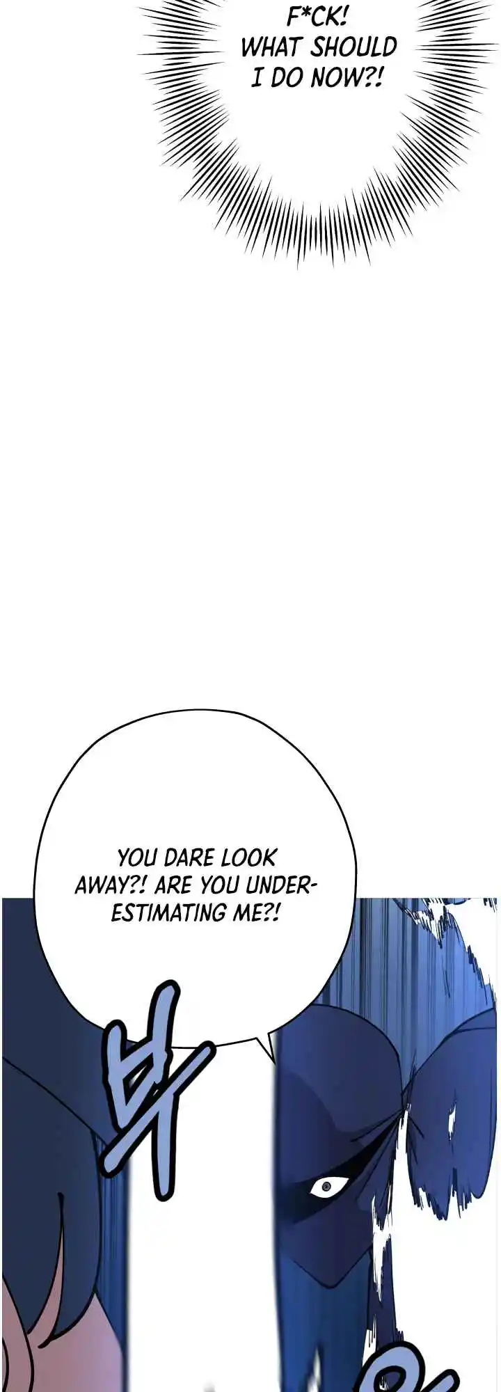 From the lowest ranked knight to monarch Vol.0 Ch.33