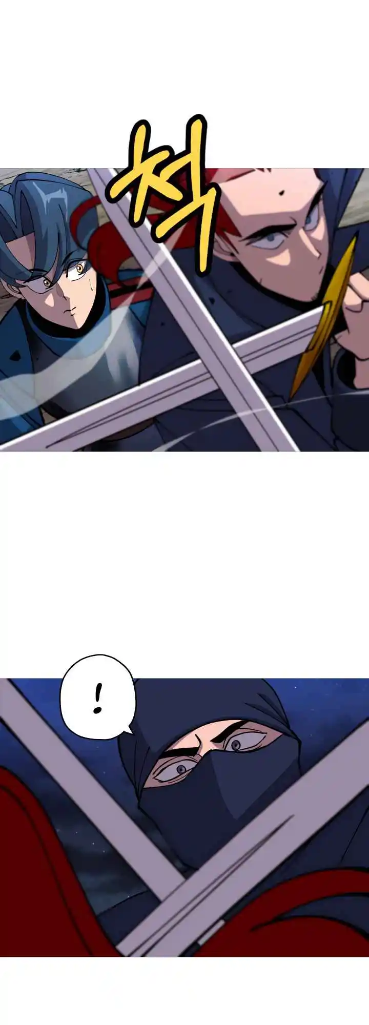 From the lowest ranked knight to monarch Vol.0 Ch.33