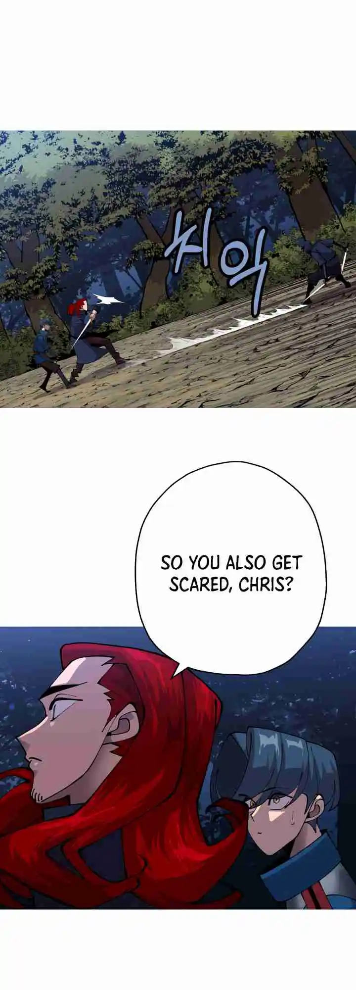 From the lowest ranked knight to monarch Vol.0 Ch.33