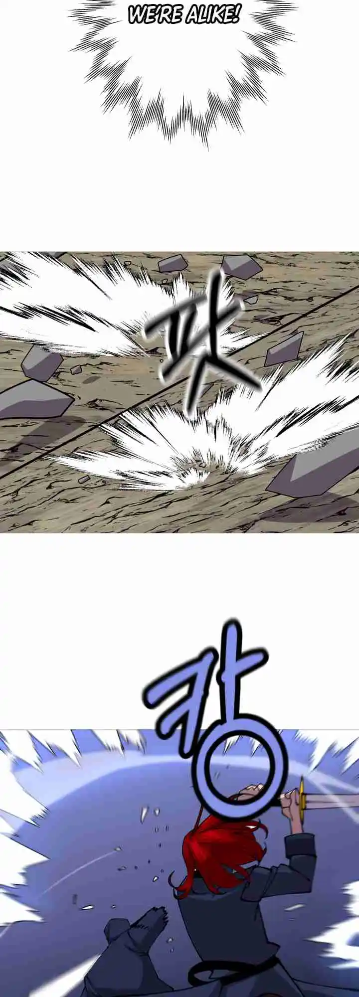 From the lowest ranked knight to monarch Vol.0 Ch.33