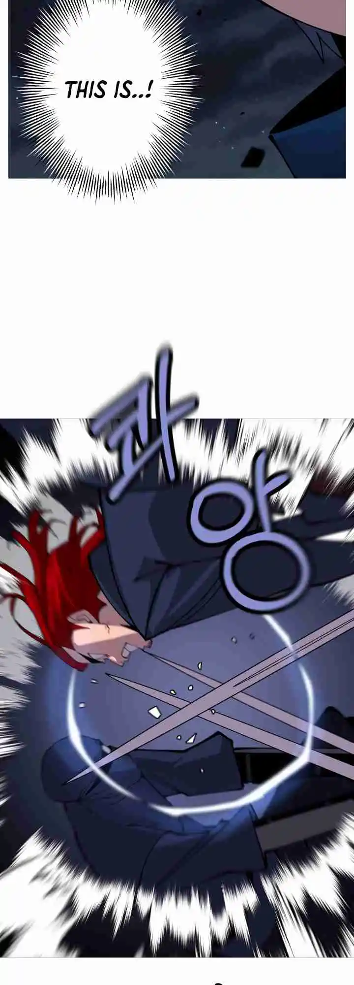 From the lowest ranked knight to monarch Vol.0 Ch.33