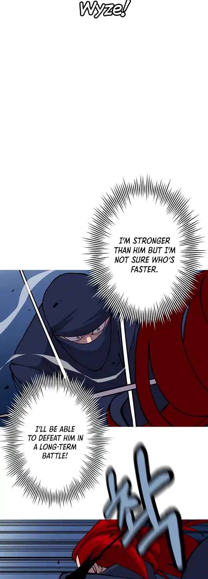 From the lowest ranked knight to monarch Vol.0 Ch.33