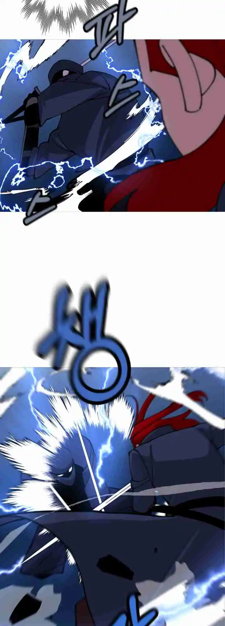 From the lowest ranked knight to monarch Vol.0 Ch.33