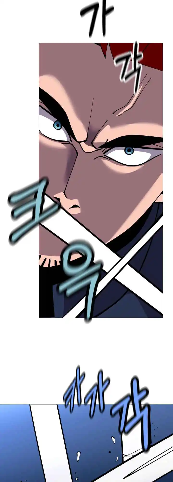 From the lowest ranked knight to monarch Vol.0 Ch.33