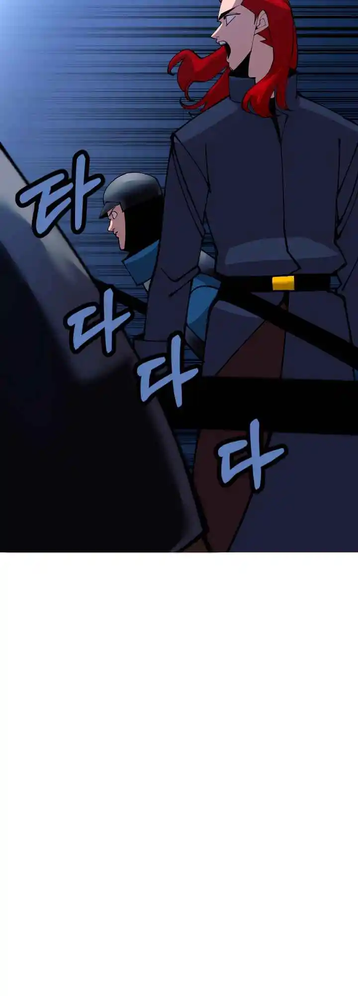 From the lowest ranked knight to monarch Vol.0 Ch.33