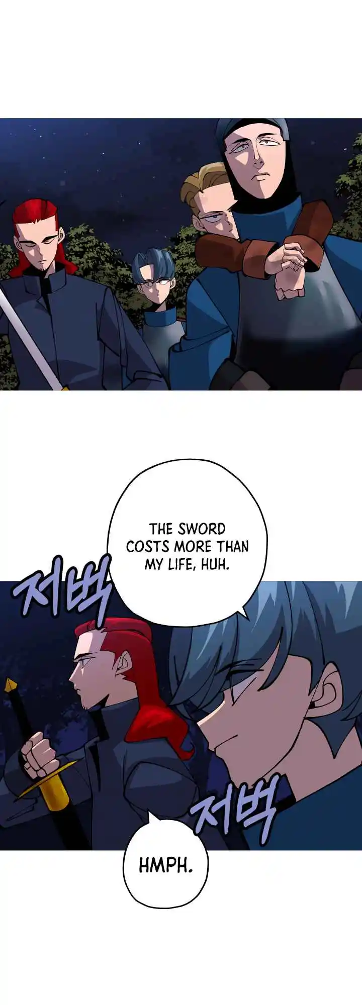 From the lowest ranked knight to monarch Vol.0 Ch.33