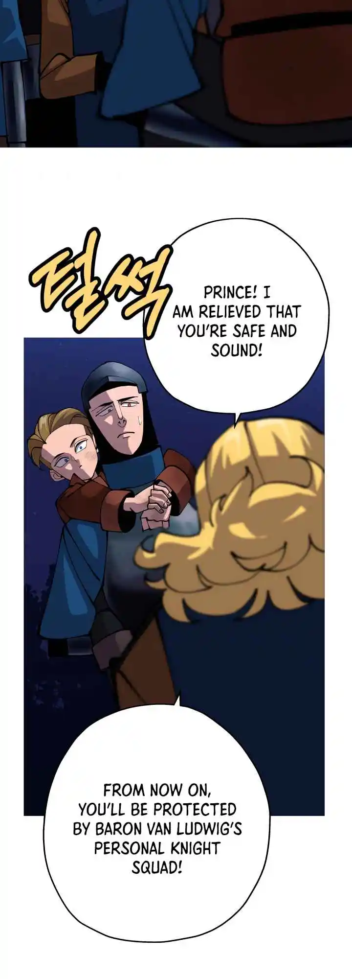 From the lowest ranked knight to monarch Vol.0 Ch.33