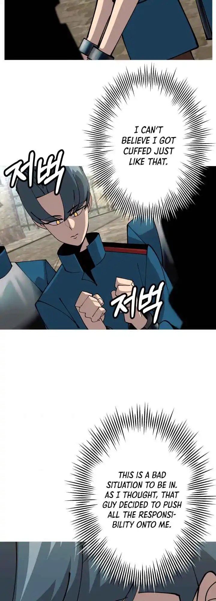 From the lowest ranked knight to monarch Vol.0 Ch.34