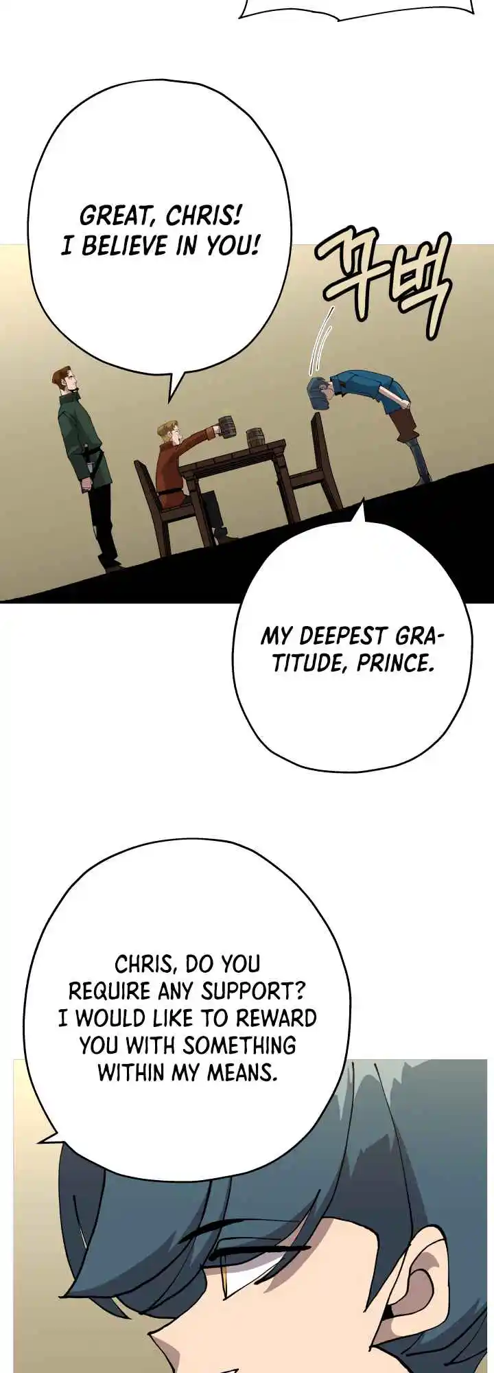 From the lowest ranked knight to monarch Vol.0 Ch.35
