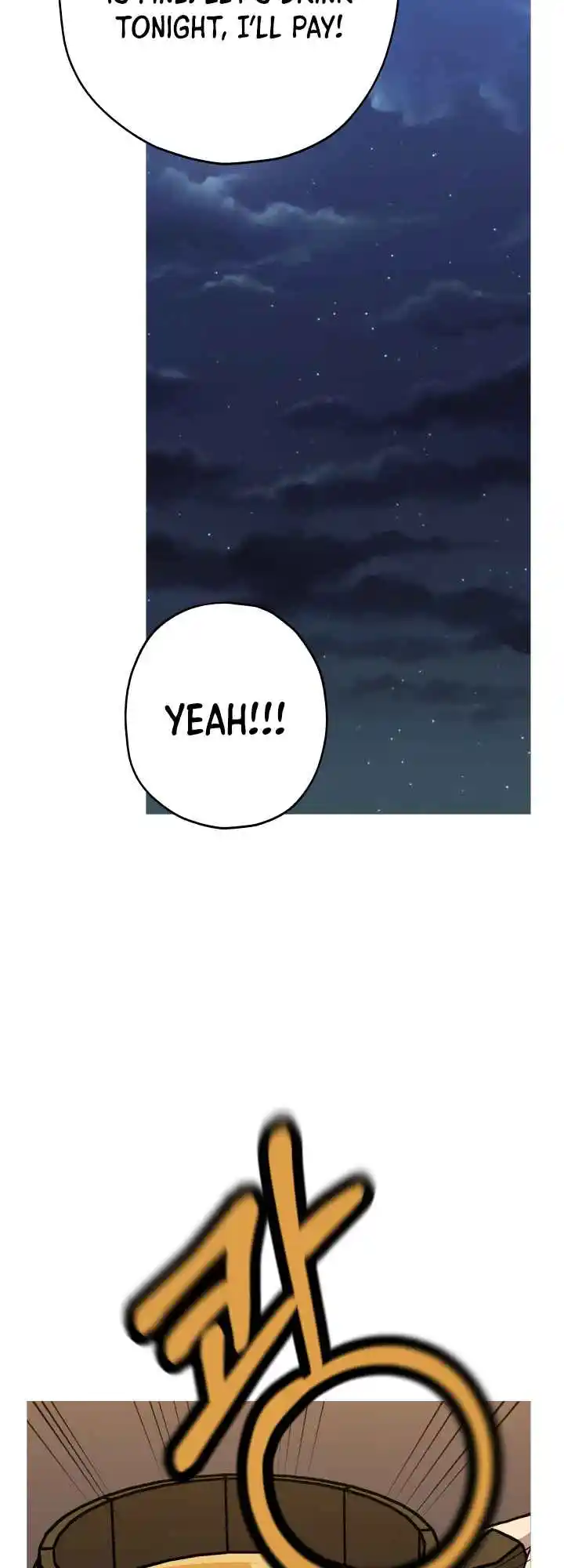 From the lowest ranked knight to monarch Vol.0 Ch.35