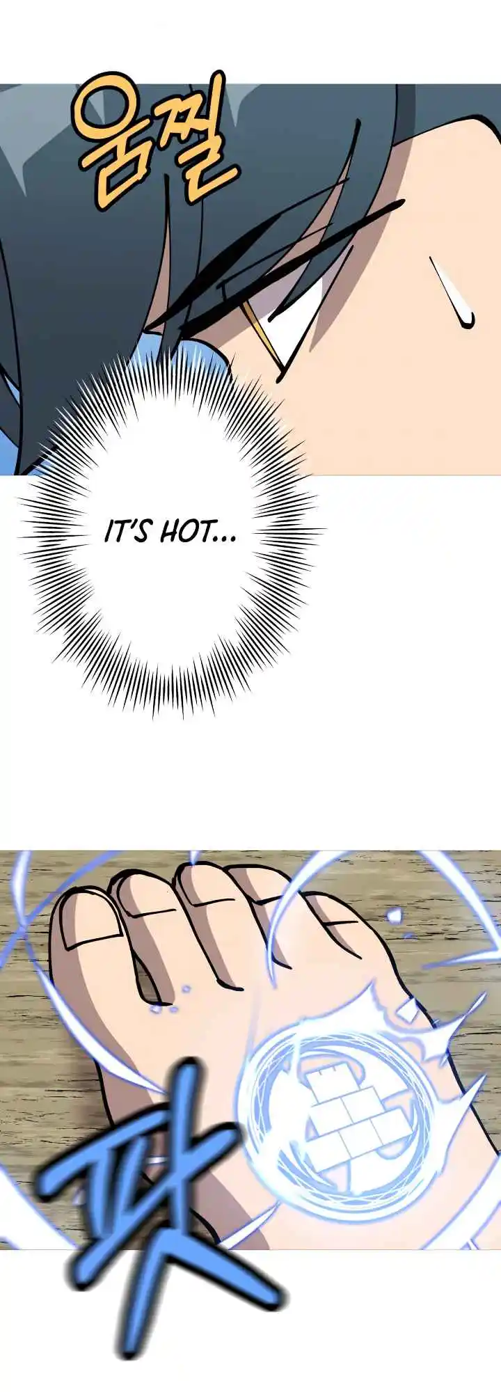 From the lowest ranked knight to monarch Vol.0 Ch.36