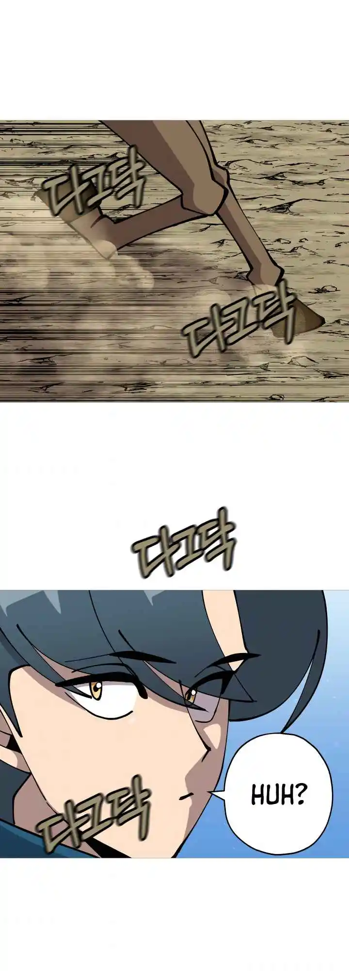 From the lowest ranked knight to monarch Vol.0 Ch.36