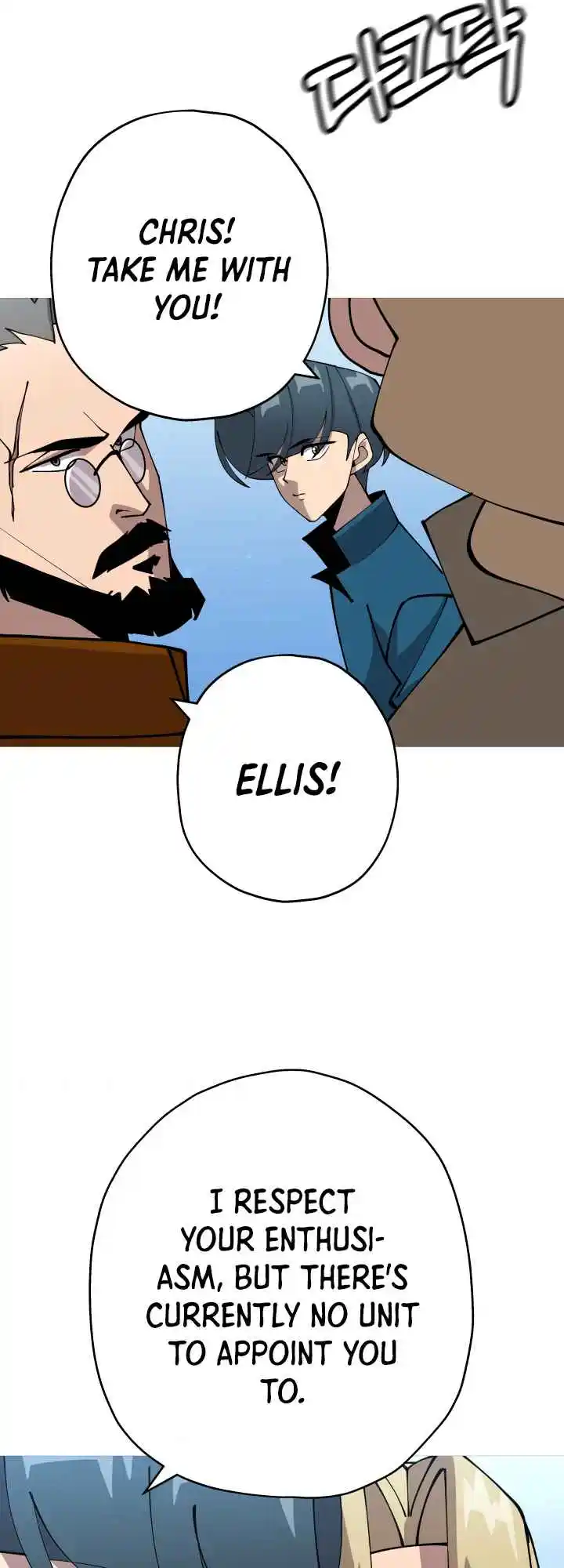 From the lowest ranked knight to monarch Vol.0 Ch.37