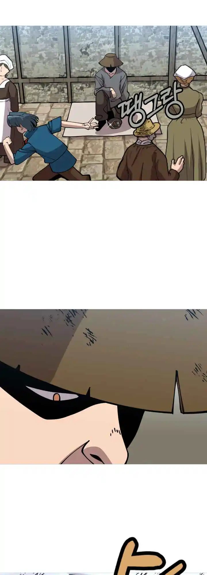 From the lowest ranked knight to monarch Vol.0 Ch.37