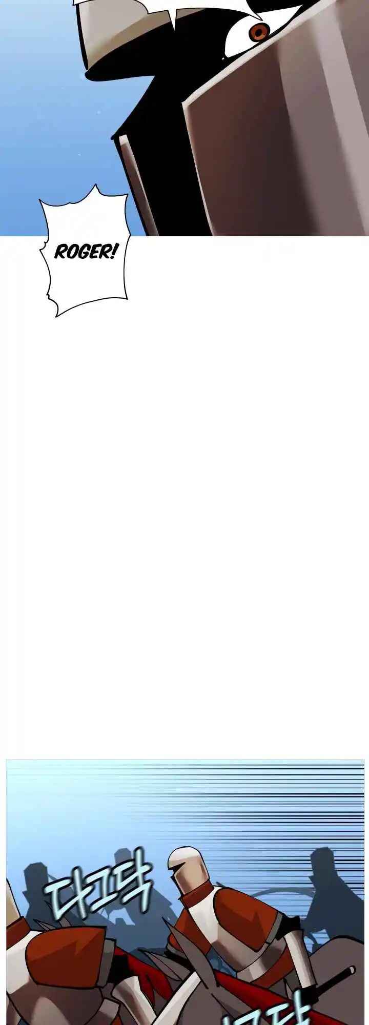 From the lowest ranked knight to monarch Vol.0 Ch.37