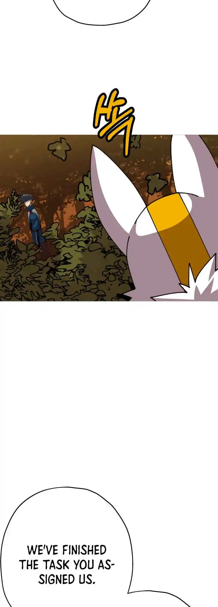 From the lowest ranked knight to monarch Vol.0 Ch.37