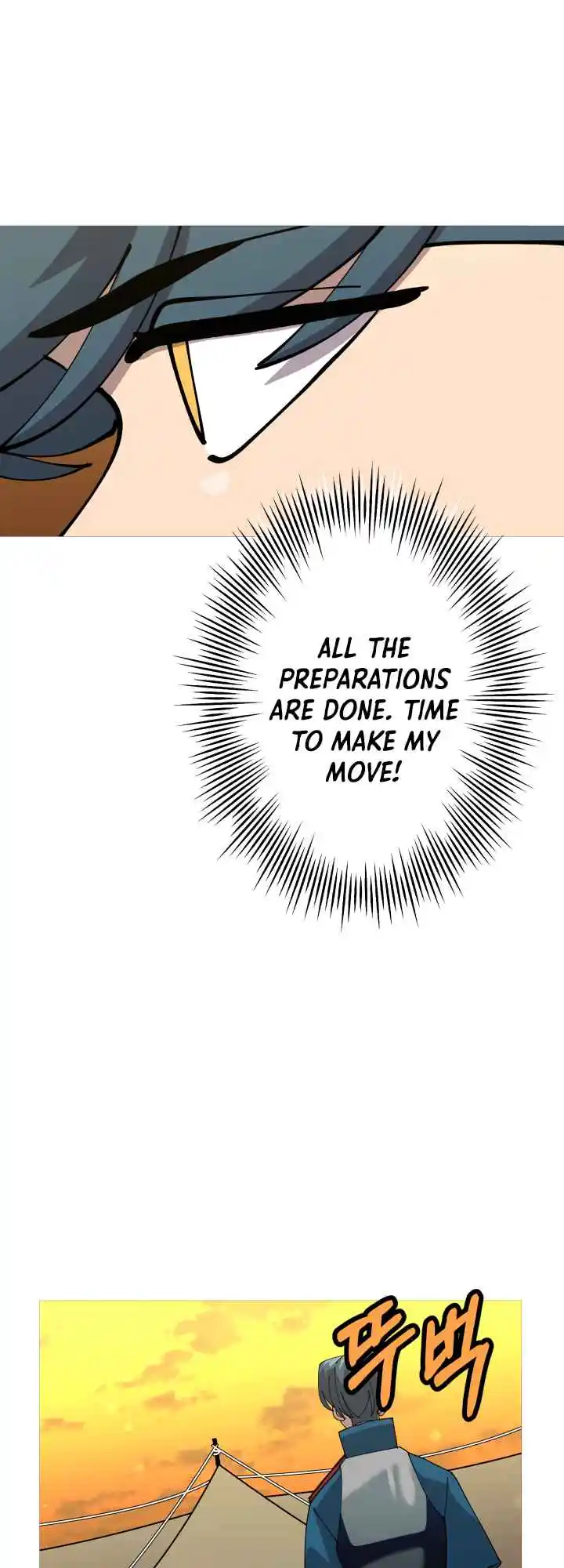 From the lowest ranked knight to monarch Vol.0 Ch.37