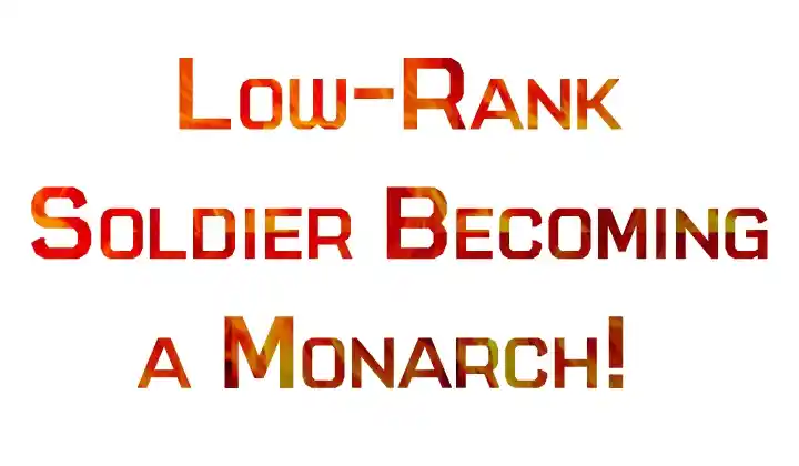 From the lowest ranked knight to monarch Vol.0 Ch.38