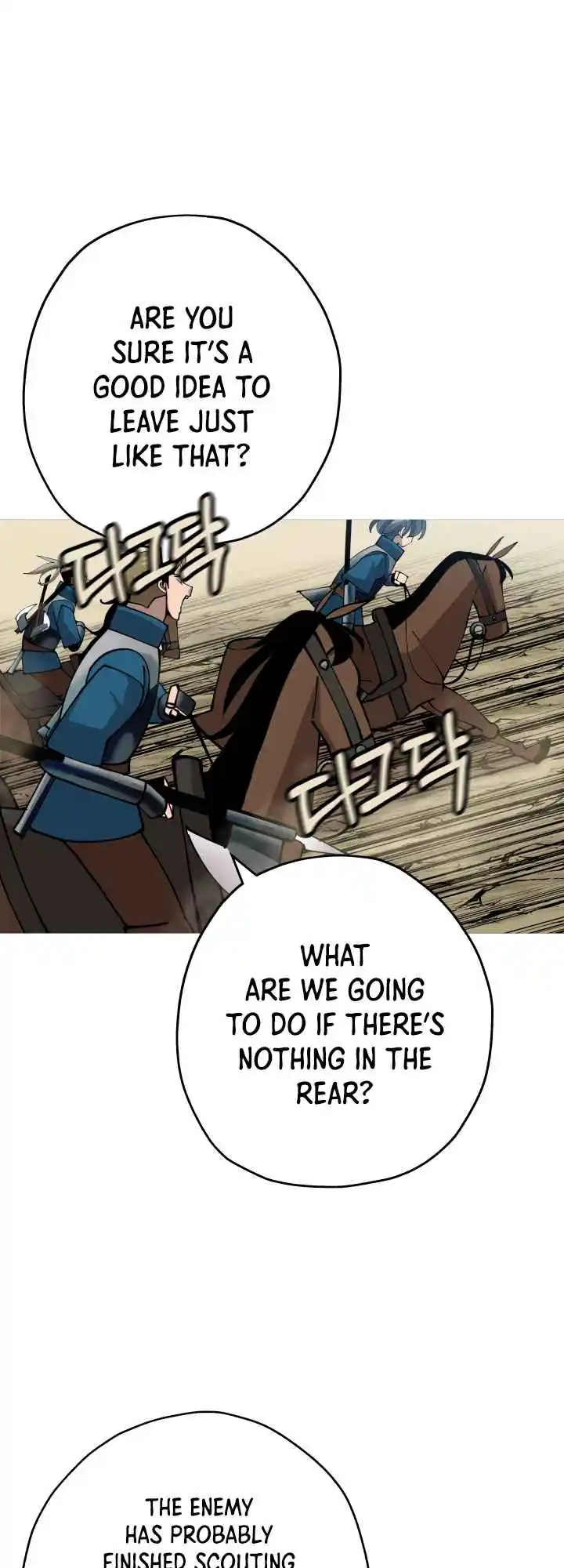 From the lowest ranked knight to monarch Vol.0 Ch.38