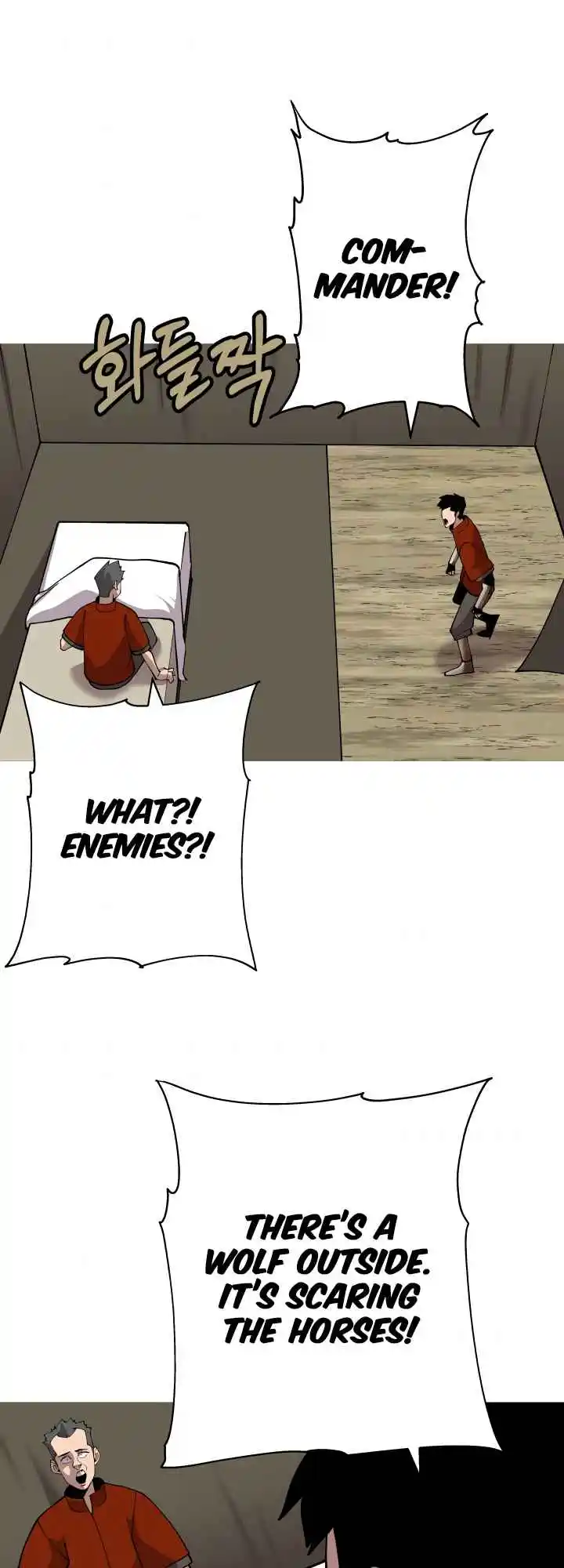 From the lowest ranked knight to monarch Vol.0 Ch.38