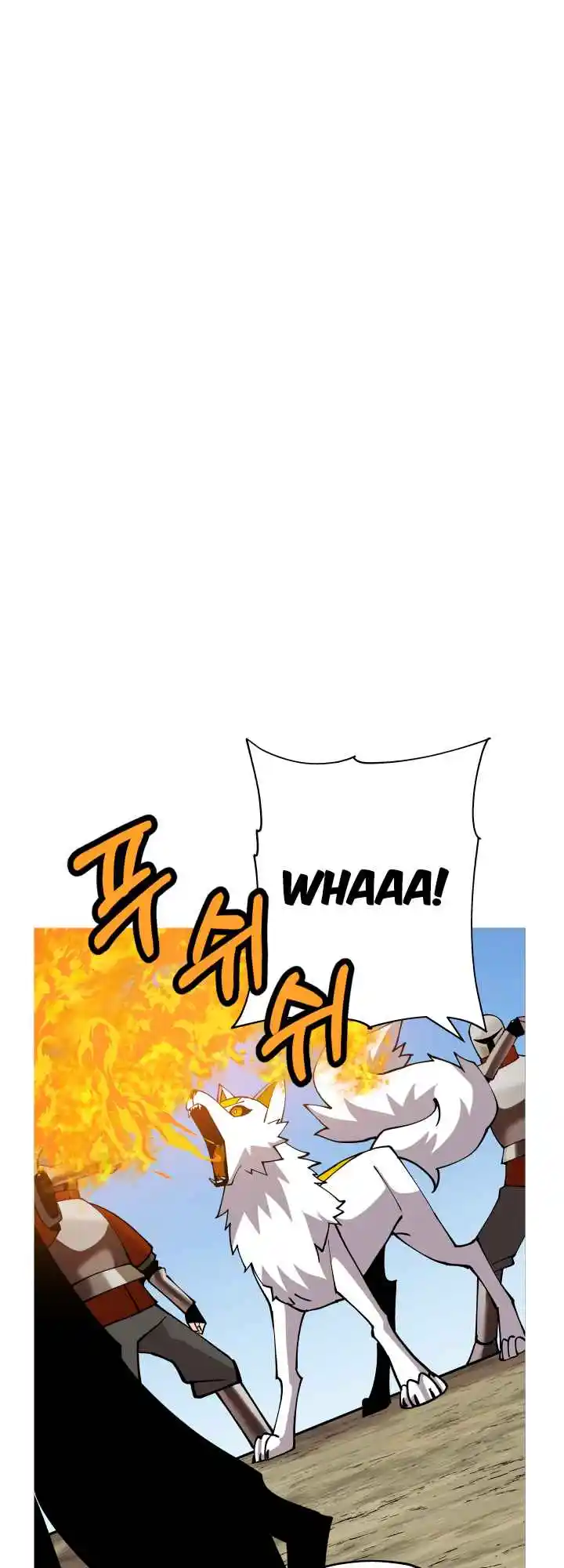 From the lowest ranked knight to monarch Vol.0 Ch.38