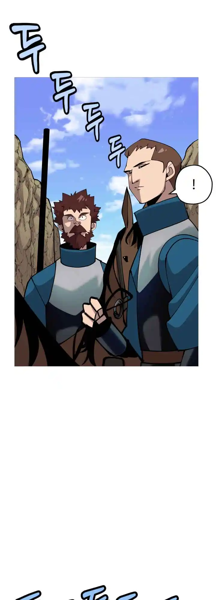 From the lowest ranked knight to monarch Vol.0 Ch.38