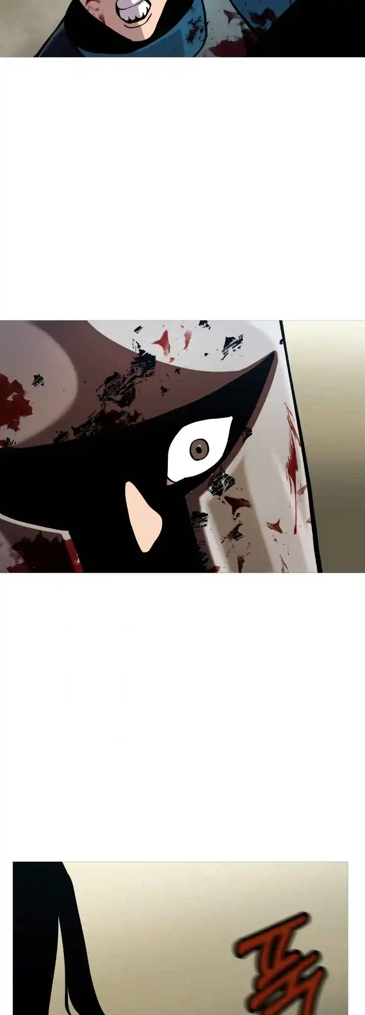 From the lowest ranked knight to monarch Vol.0 Ch.39