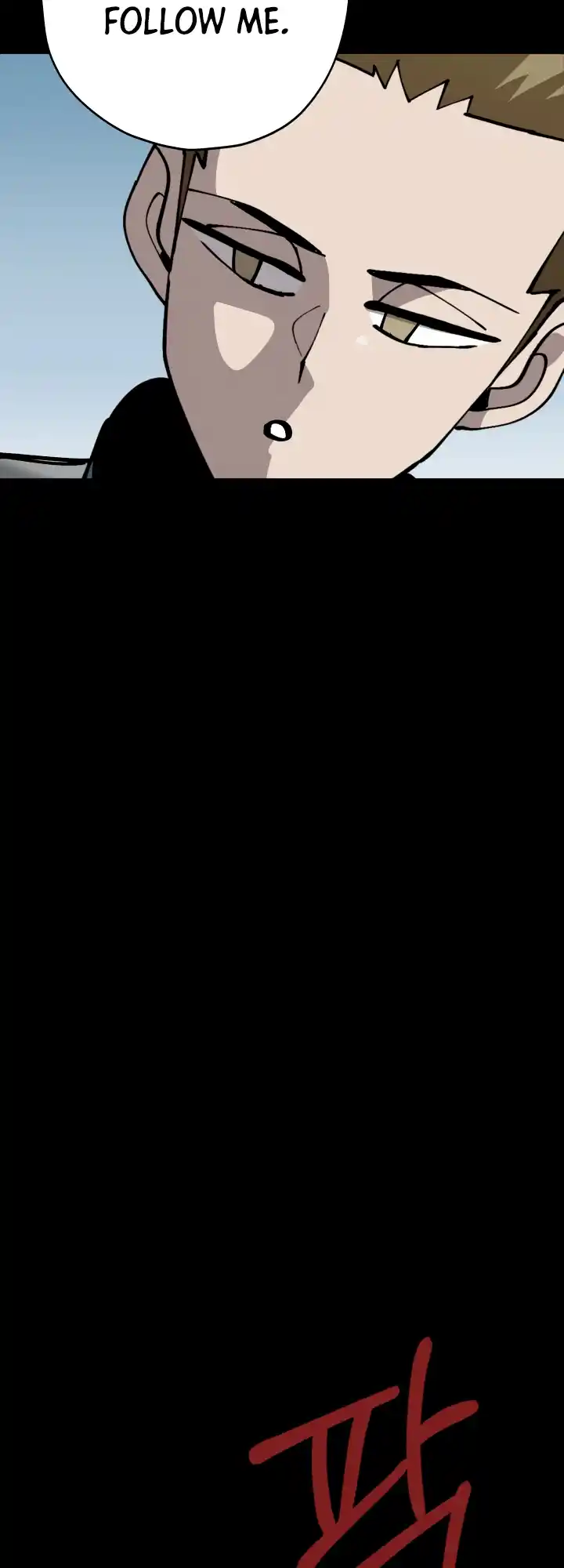 From the lowest ranked knight to monarch Vol.0 Ch.39