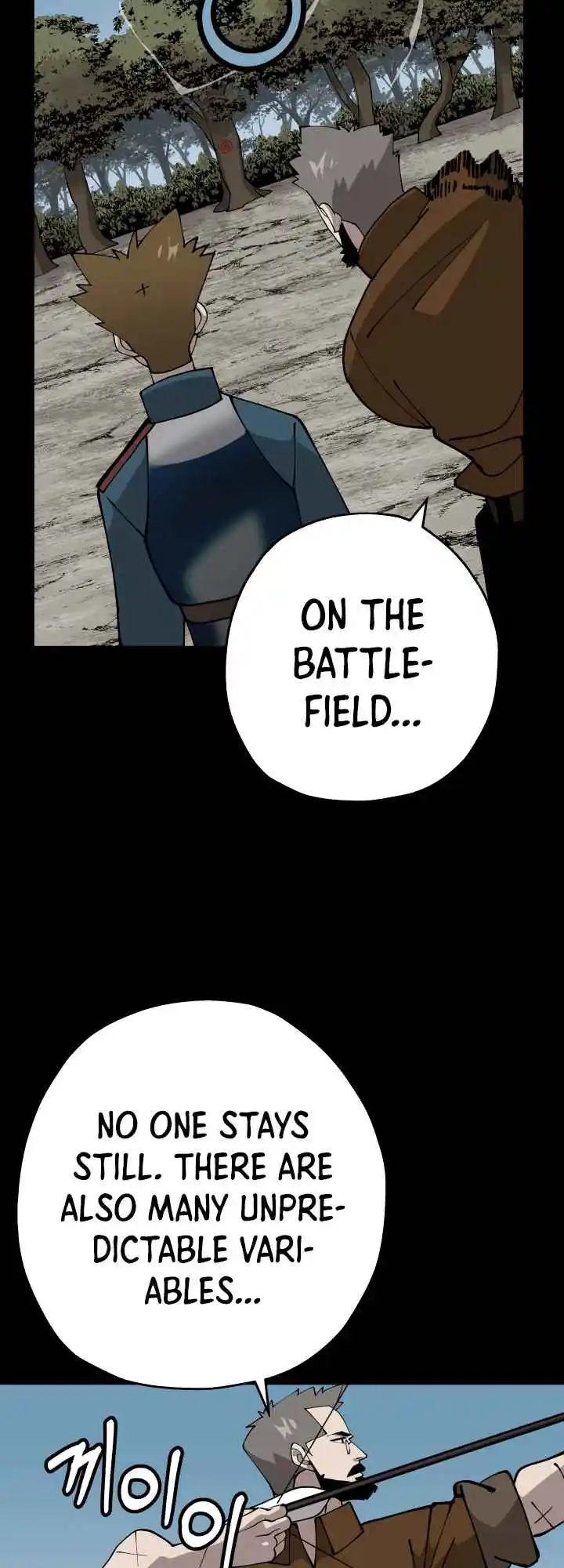 From the lowest ranked knight to monarch Vol.0 Ch.39