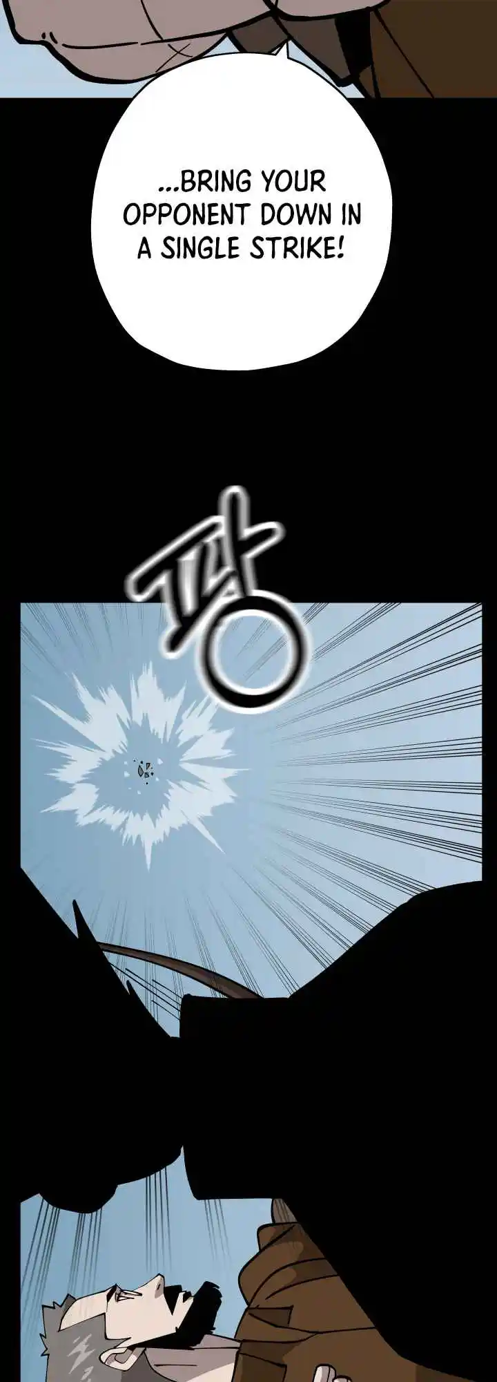 From the lowest ranked knight to monarch Vol.0 Ch.39