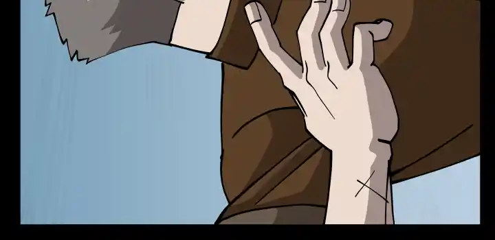 From the lowest ranked knight to monarch Vol.0 Ch.39