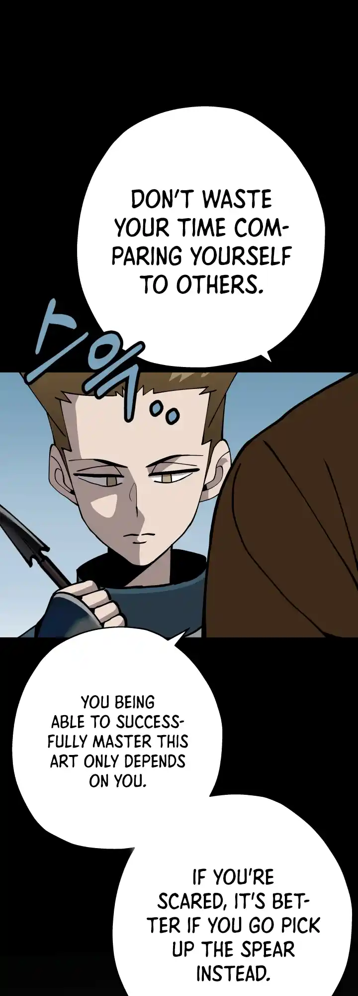 From the lowest ranked knight to monarch Vol.0 Ch.39