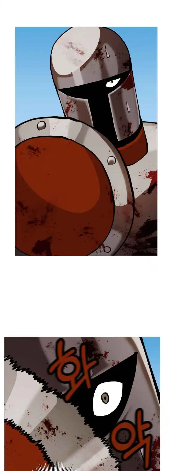 From the lowest ranked knight to monarch Vol.0 Ch.39