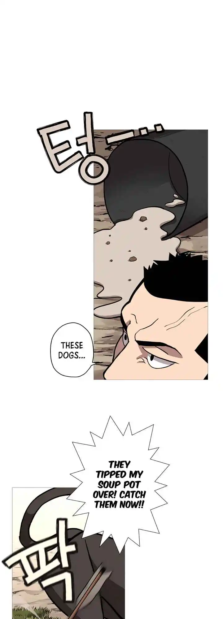 From the lowest ranked knight to monarch Vol.0 Ch.4