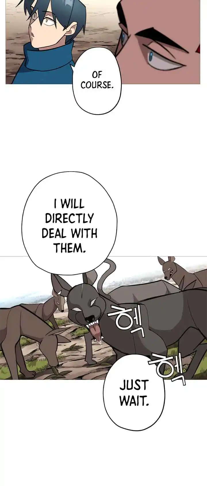 From the lowest ranked knight to monarch Vol.0 Ch.4