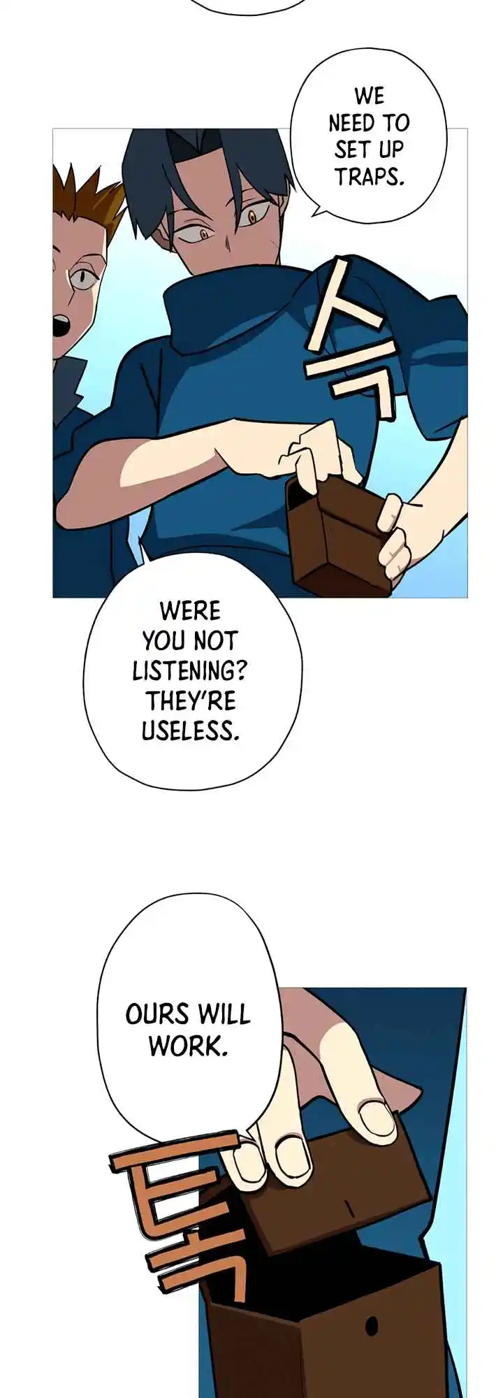 From the lowest ranked knight to monarch Vol.0 Ch.4