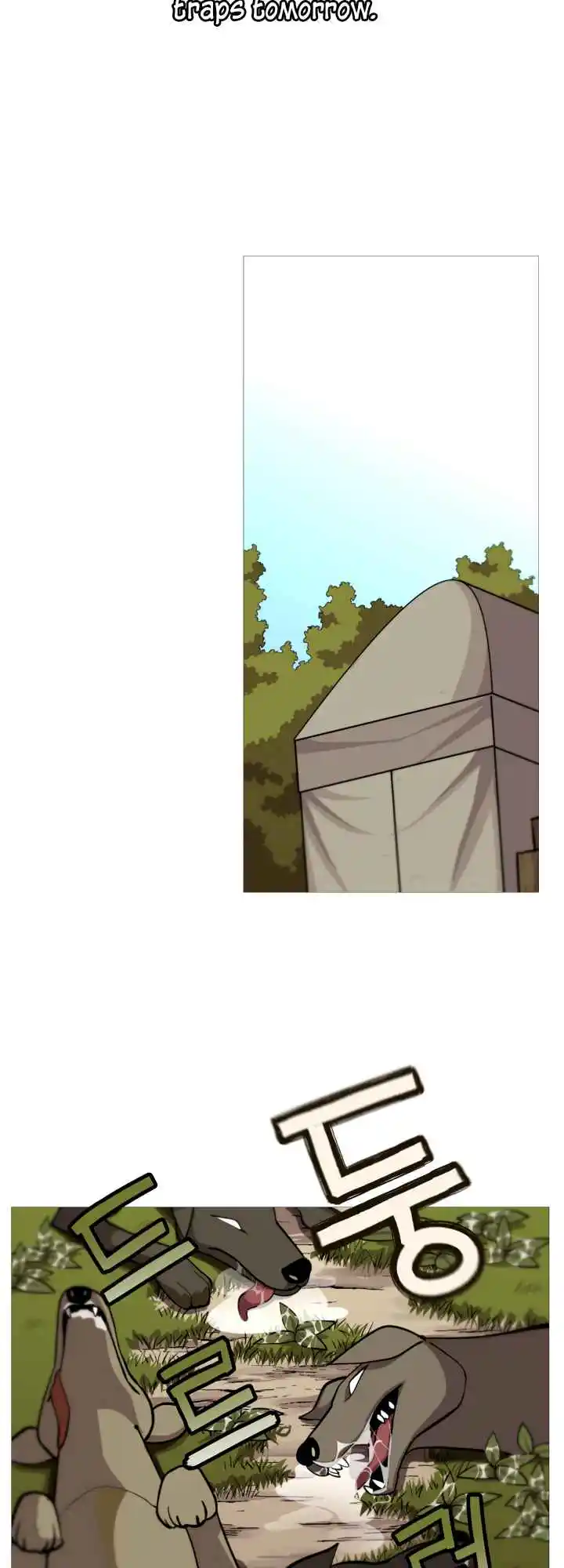 From the lowest ranked knight to monarch Vol.0 Ch.4