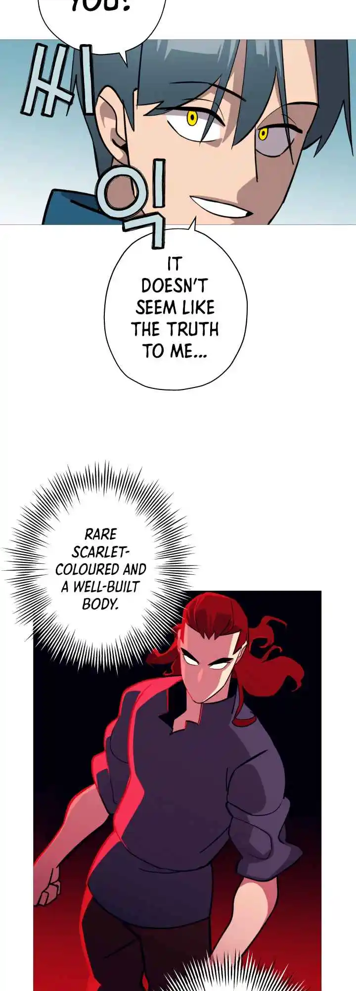 From the lowest ranked knight to monarch Vol.0 Ch.4